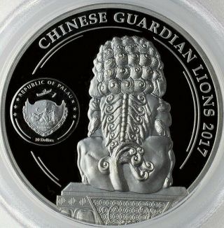 2017 $10 Palau Guardian Lion.  999 Silver 2 - Coin Black Proof Set PCGS PR70DCAM FD 6