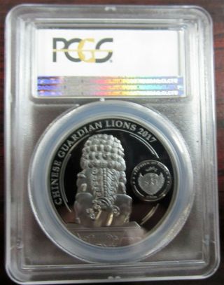 2017 $10 Palau Guardian Lion.  999 Silver 2 - Coin Black Proof Set PCGS PR70DCAM FD 7
