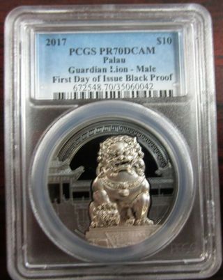 2017 $10 Palau Guardian Lion.  999 Silver 2 - Coin Black Proof Set PCGS PR70DCAM FD 9