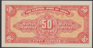 CHINA 50 COPPERS CENTRAL BANK OF CHINA S - M C300 - 3 WITH OVERPRINT S 2