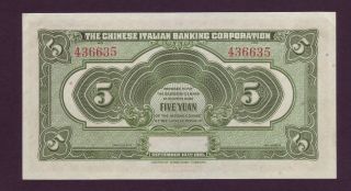 China 5 Yuan 1921 The Chinese Italian Banking Corporation Scarce UNC (ST306B71) 2