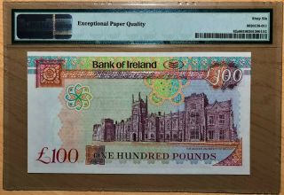 2005 Northern Ireland 100 Pound Banknote PMG 66 EPQ (Pick 82a) - Belfast - 2