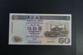 Macau P - 92a 1995 $50 Note In Gem - Unc Ah Series Notes Cv$85.  00 (k104)