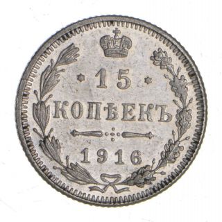 Better - 1916 Russia 15 Kopecks - 2.  8 Grams - World Silver Coin 784
