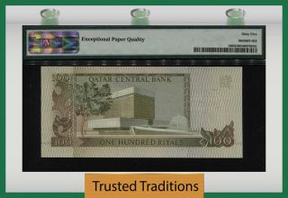 TT PK 18 ND (1996) QATAR CENTRAL BANK 100 RIYALS PMG 65 EPQ GEM UNCIRCULATED 2