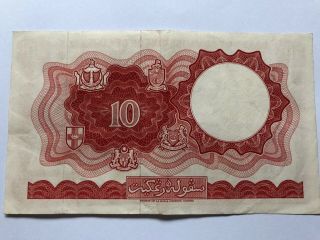 1961 Board of Commissioner Currency Malaya & British Borneo $10 S/No A/55 277726 2