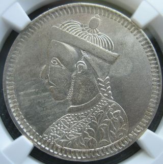 1939 - 42 Tibet Rupee NGC UNC - Details Large Bust With Collar 2