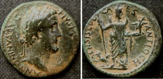 Antoninus Pius - Ae25 Of Antioch Pisidia (scarce)
