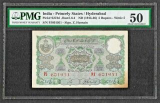 India Hyderabad State,  1944,  5 Rupees,  Pmg Aunc 50,  Pick S273d Note.