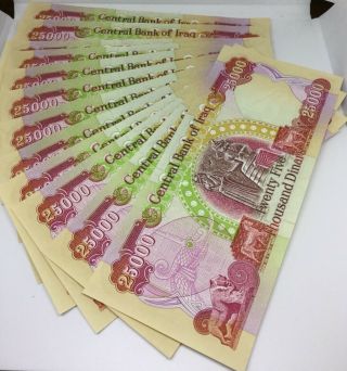 Central Bank Of Iraq Uncirculated 300,  000 (12) 25,  000 Notes Currency Dinar