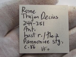 ROMAN: Trajen Decius 249 - 251 AD.  AR Antoninianus.  Rev; 2 PANNONIAE Female figure 8