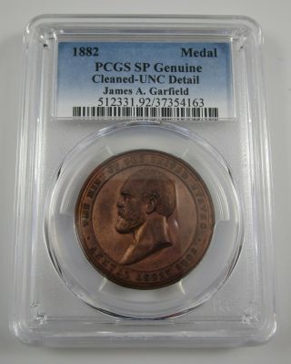 1882 Pcgs James Garfield Medal U.  S.  Copper