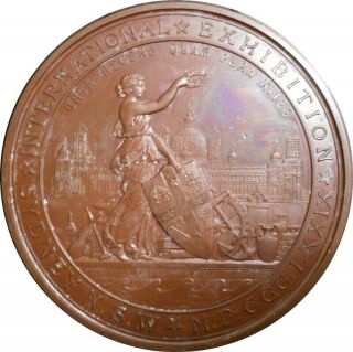 Xxrare 1879 Sydney International Exposition Bronze Award Medal By Js & Ab Wyon