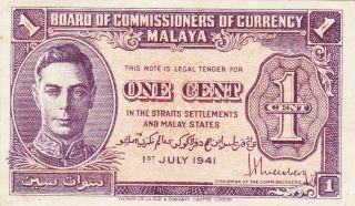 1 Cent Extra Fine,  Banknote From British Malaya 1941 Pick - 6