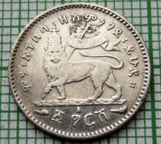 Ethiopia Menelik Ii 1897 - 1903 1 Ghersh,  Lion Of Judah,  Better Grade,  Silver