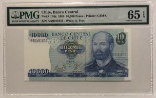 Chile,  Banco Central Pick 156a 1989 10,  000 Pesos Pmg 65 Epq Gem Unc
