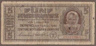 1942 Ukraine 5 Karbowanz Note