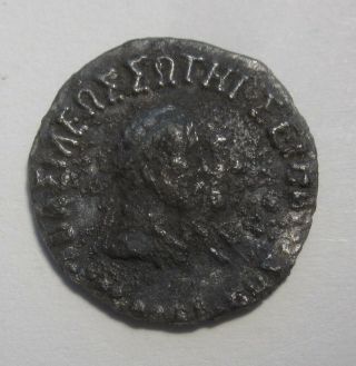 Indo - Greek Kingdom.  Hermaios With Calliope.  Circa 105 Bc.  Ar Drachm