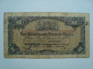 China 1929 The Commercial Bank of china 1 dollar VF 2