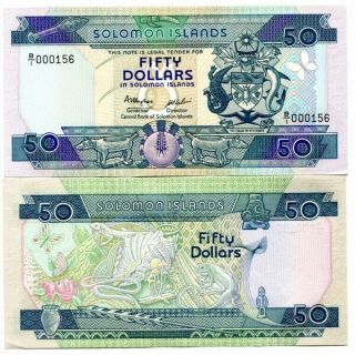 Solomon Islands 50 Dollars Prefix B/1 Nd (1986) P - 17 Unc