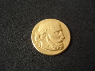 Yugoslavia,  Petar Petrovic Njegos,  22k Gold Medallion,  1973,  5 Grams