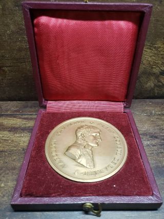 Napoleon Bonaparte - Premier Consul Bronze Medal - An Viii