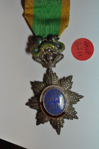 Mw8211 Vietnam; Order Of The Dragon Of Annam,  Officer 
