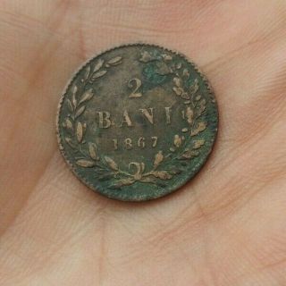 Old Romanian Coin 2 Bani 1867 Year.  From The Ground.