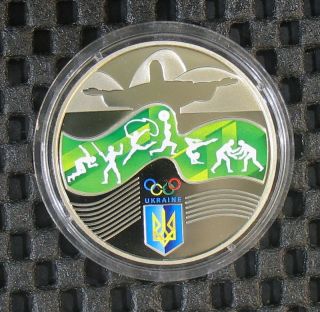 2016 05 Ukraine Coin 2 Uah Games Of The ХХХІ Olympiad Rio De Janeiro Brazil