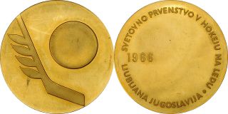 1966 Ljubljana Gold Medal Of The World & European Ice Hockey Championships