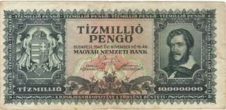 1945 10 Million Pengo Hungary Currency Banknote Note Money Bank Bill Cash Wwii