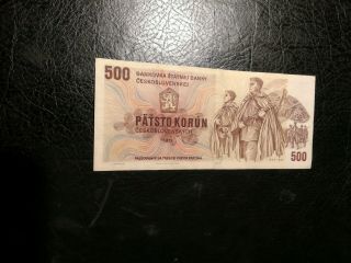 Czechoslovakia Banknote 500 Korun 1973