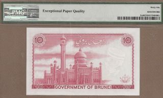 BRUNEI: 10 Ringgit Banknote,  (UNC PMG66),  P - 3a,  1967, 2