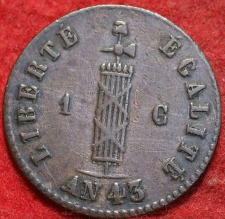 1846 Haiti 1 Cent Foreign Coin