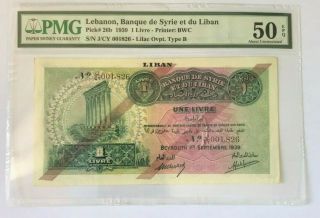 Lebanon - Banque De Syrie 1 Livre,  1.  9.  1939,  S/N J/CY 001826,  PMG 50 EPQ 2