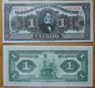 Costa Rica Banknote 1 Colone 1917 Unc