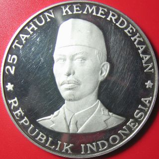 1970 Indonesia 1000 Rupiah Silver Proof General Sudirman Independence Rare 55mm