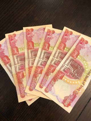 150,  000 Iqd Currency - (6) 25,  000 Iraqi Dinar Notes - Authentic - Crisp Wow