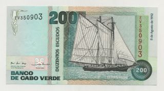 Cape Verde 200 Escudos 8 - 8 - 1992 Pick 63 Unc Uncirculated Banknote