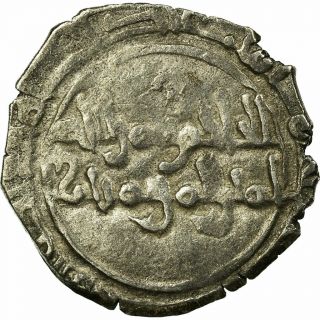 [ 496391] Coin,  Fatimids,  Al - Hakim,  Fractional Dirham,  Al - Mahdiya,  Vf (20 - 25)
