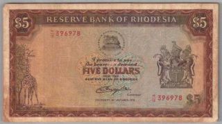 561 - 0036 Rhodesia | Reserve Bank,  5 Dollars,  1978,  Pick 36b,  F - Vf