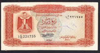 Libya 1/4 Dinar 1971 - 72 Vf P.  33,  Banknote,  Circulated