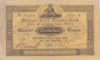 32 Skillingar Very Fine Banknote From Sweden 1853 Pick - A123 Extra Rare