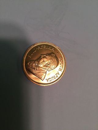 1975 1 Oz.  South Africa Krugerrand Gold Coin