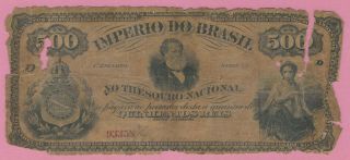 Brazil Brasil Early 500 Reis Note