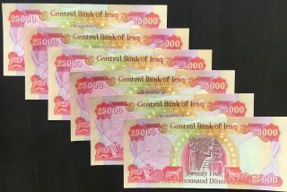 150,  000 Iraqi Dinar - (6) 25,  000 Uncirculated Notes - Authentic - Fast Delivery