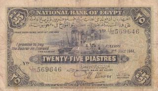 National Bank Of Egypt 25 Piastres 1941 P - 10 Vg River Nile