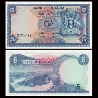 Uganda 5 Shillings,  Nd (1966),  P - 1,  Banknote,  Paper Money,  Unc