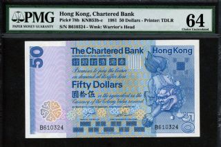 Hong Kong 1981,  50 Dollars,  P78b,  Pmg 64 Unc