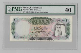 Kuwait 10 Dinars 1968 Pick 10a Pmg 40 Ef